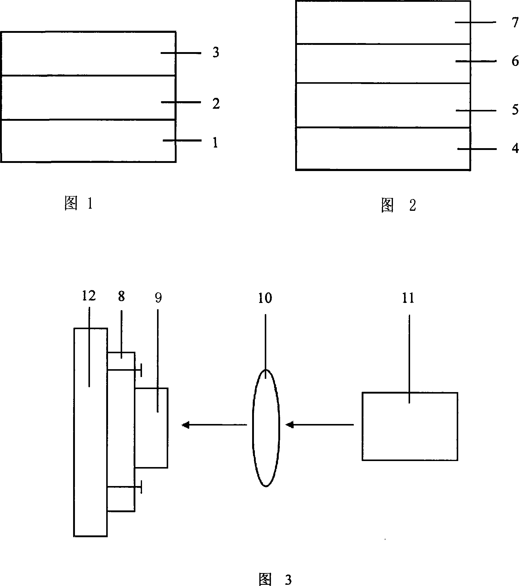 Laser stripping method using metallic passage beds to transfer GaN substrate