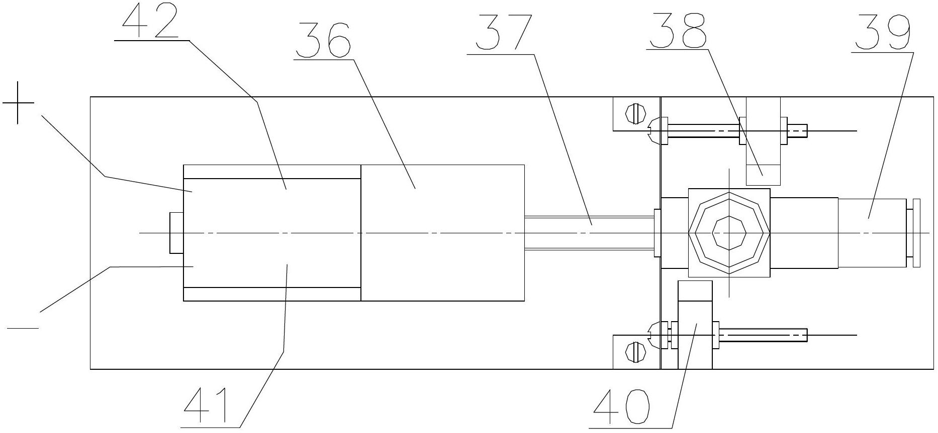 Electrostatic spraying type unmanned helicopter pesticide applying system