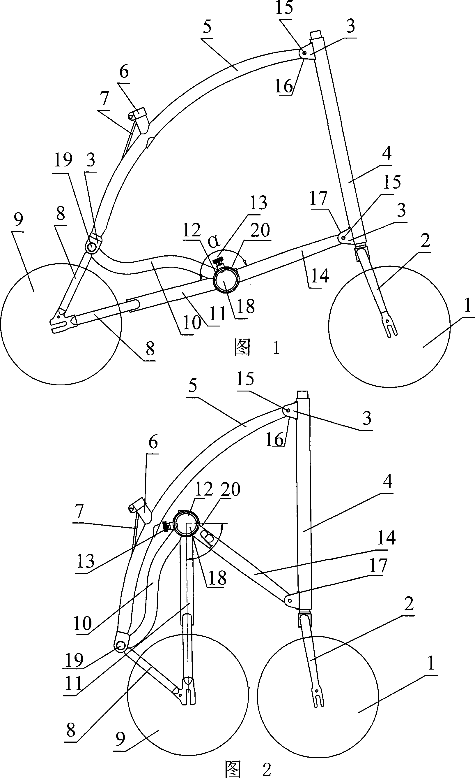 Four-link lever folding bicycle frame