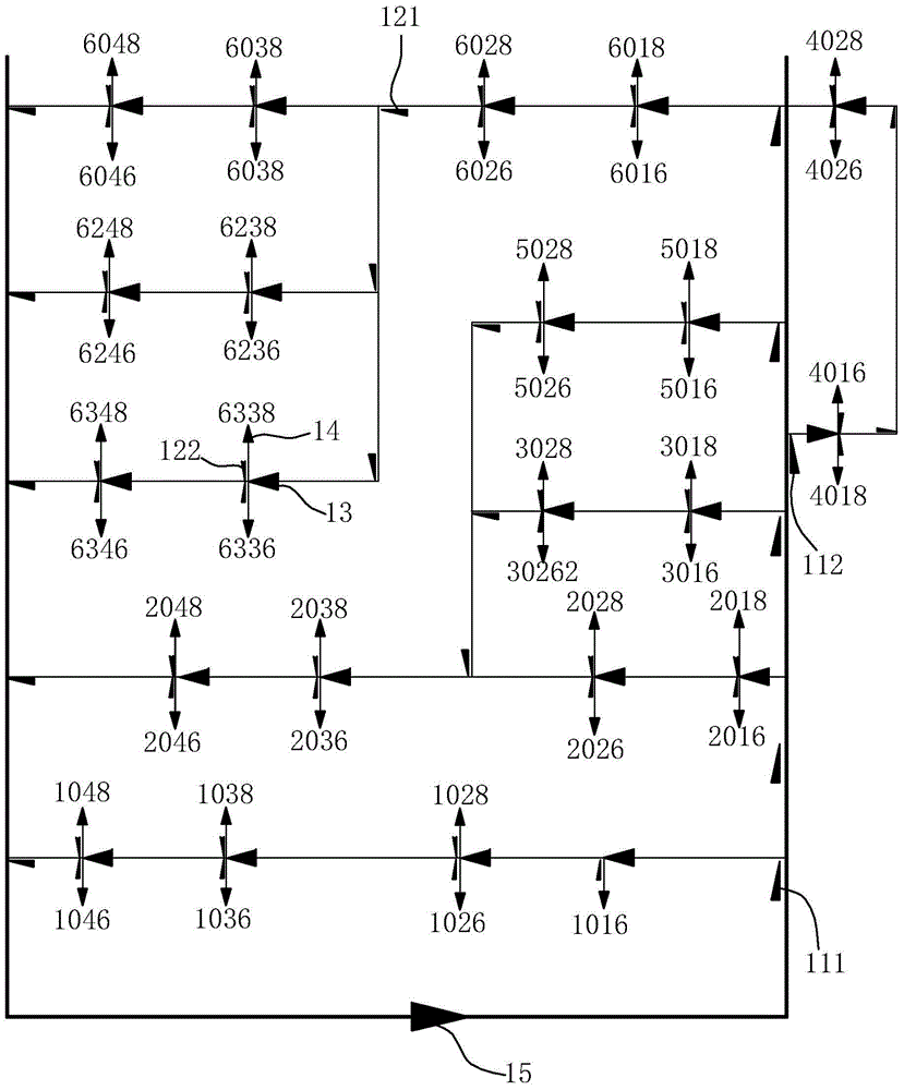 An automatic tracking recognition indication system and its indication method