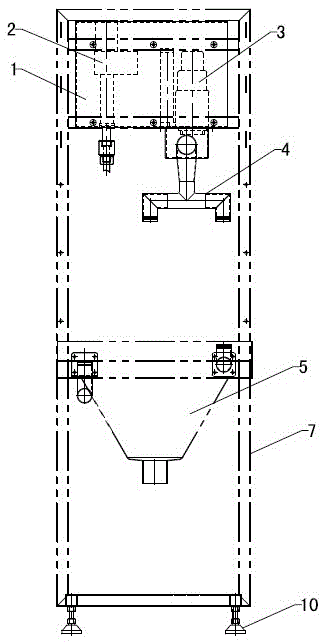 a flushing device