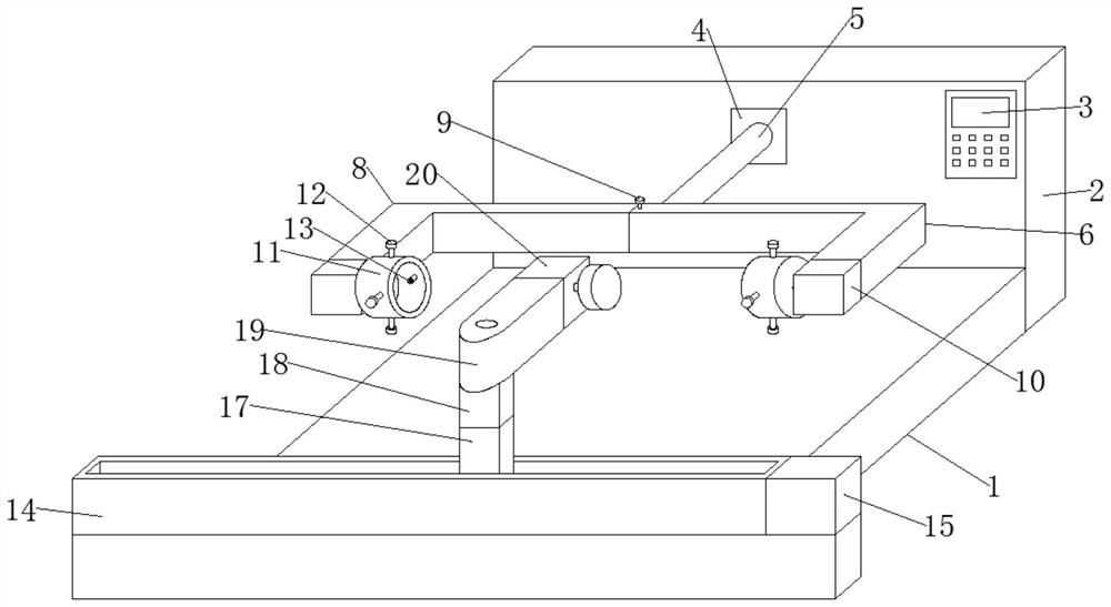 Surface grinding equipment for machined part