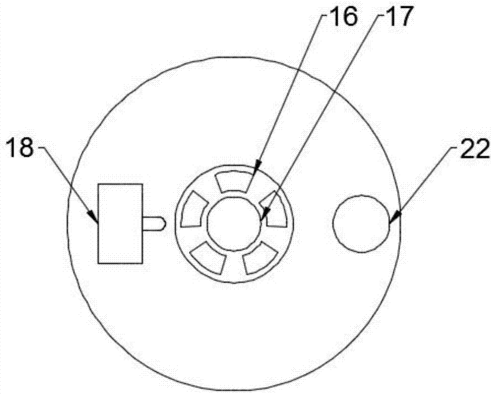 Efficient chemical reagent conditioning reaction kettle