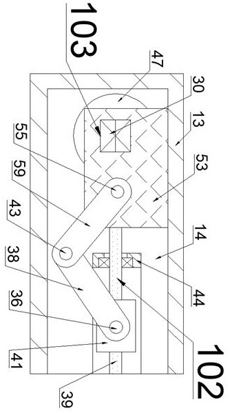 A liquid crystal display scratch grinding treatment device