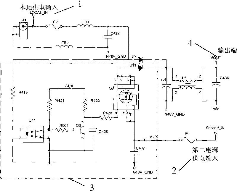 Automatic switching circuit of power supply