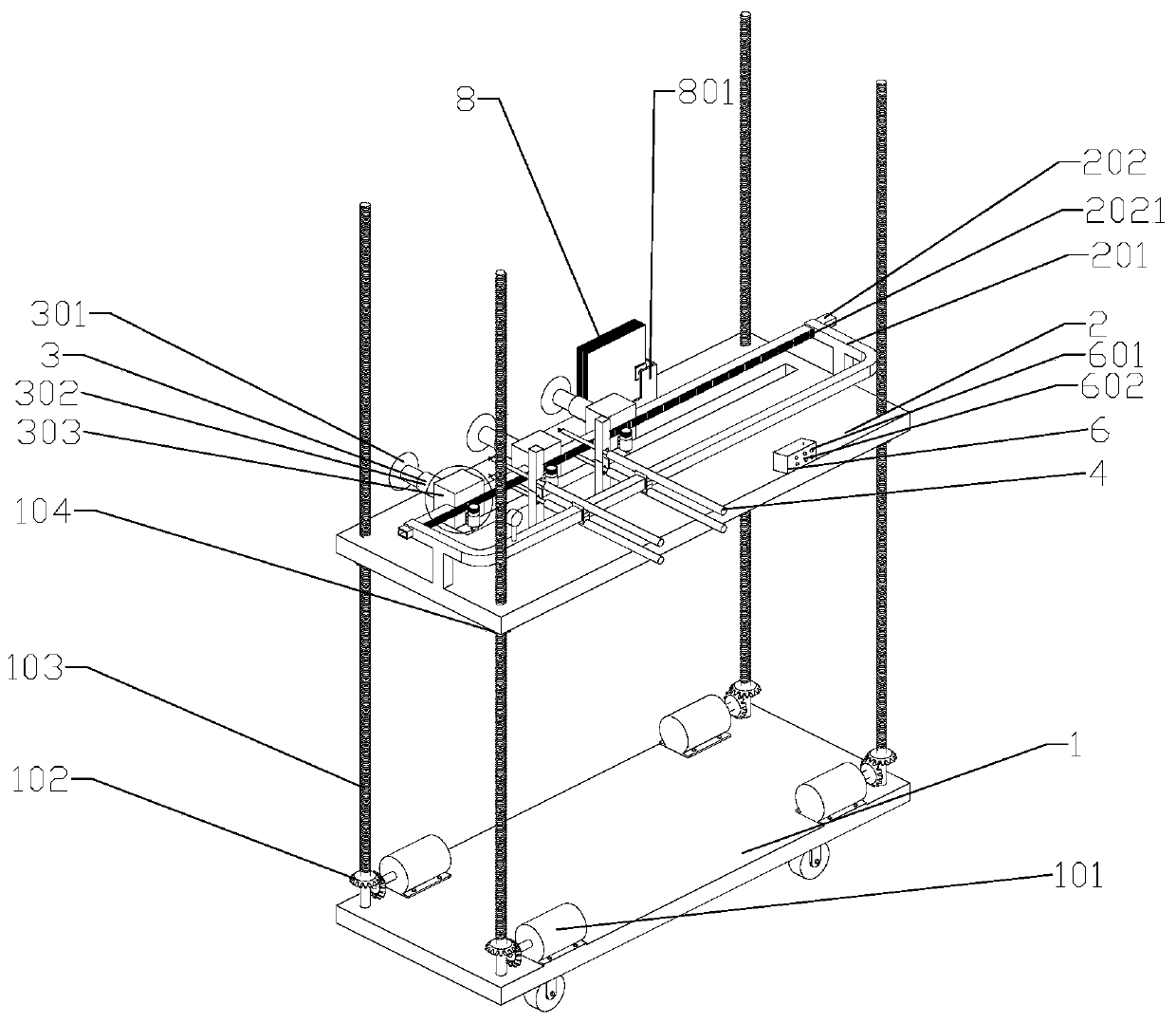 Building Construction Fast Tiling Machine