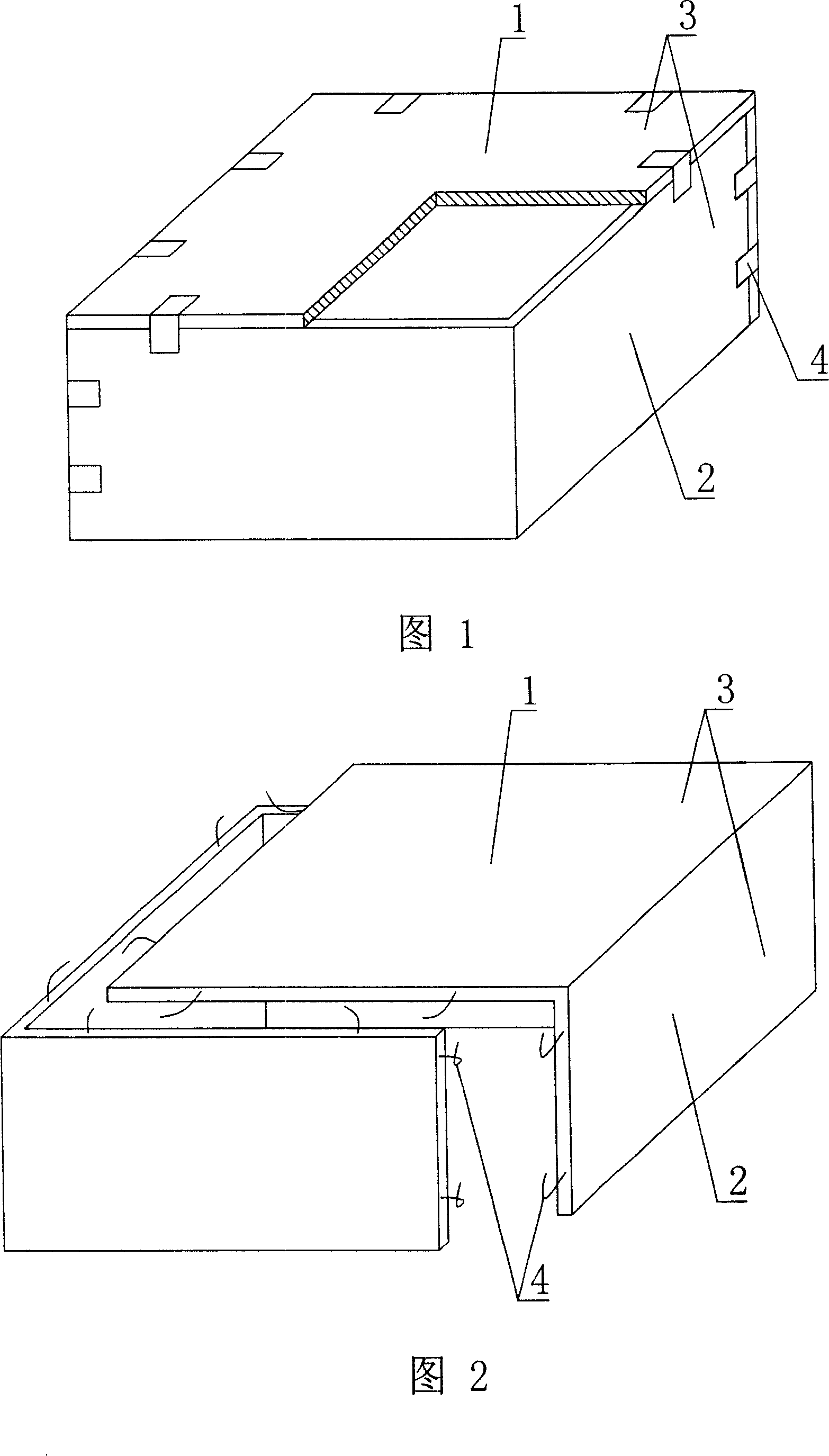 A hollow shuttering component in use for filling in concrete