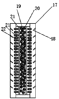 Biological rotating disc for sewage treatment