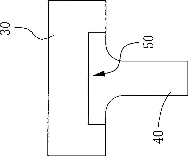 Reinforcing structure for flexible circuit board