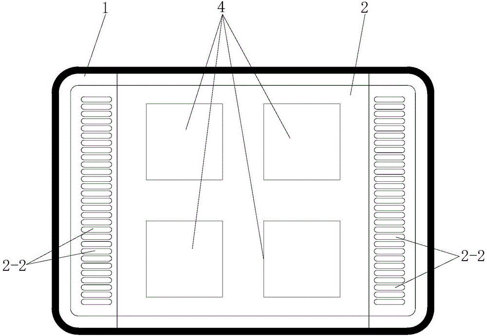 Integrated illuminating and ventilating structure of car of elevator