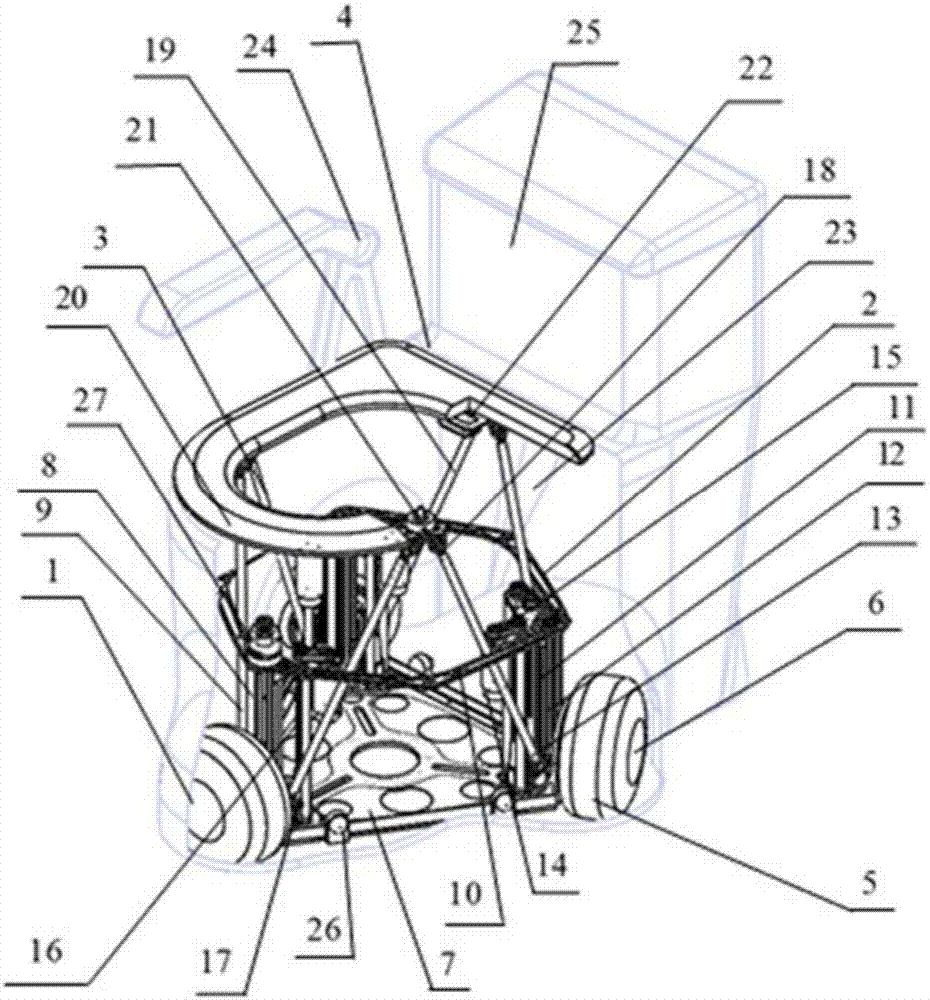 Posture-intelligent-adjusting and movable toilet-bowl robot