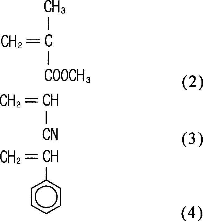 Anisotropic conductive adhesive composition and anisotropic conductive film comprising the same