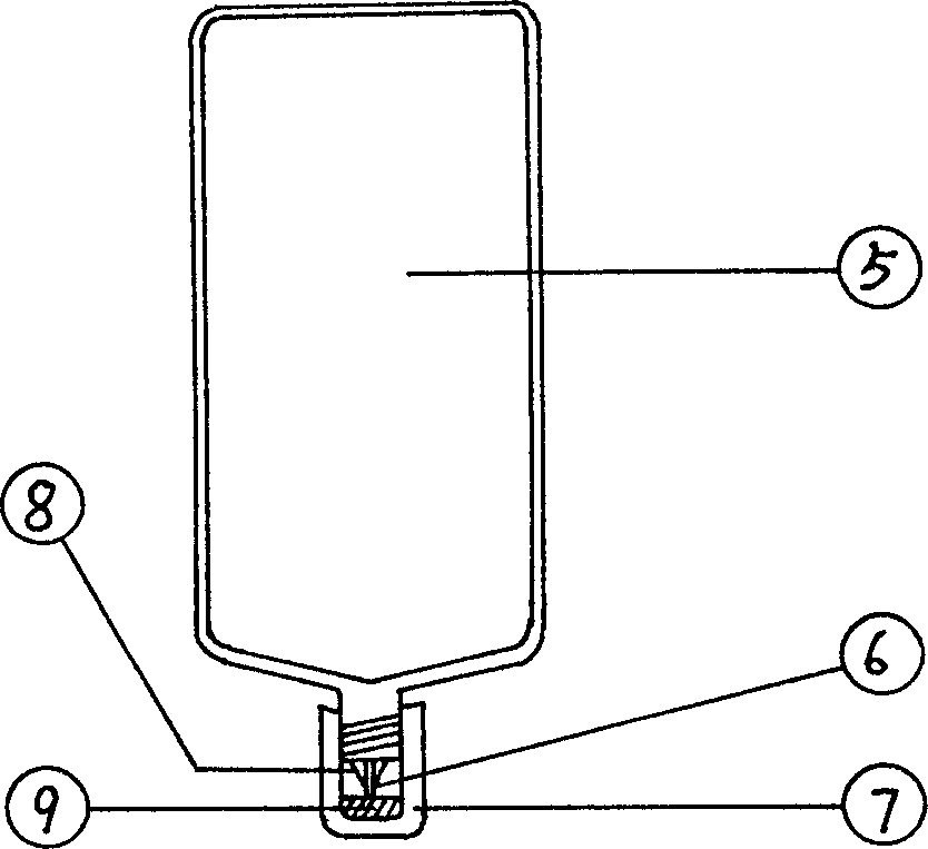 Neutral pen refill capable of being re-filled