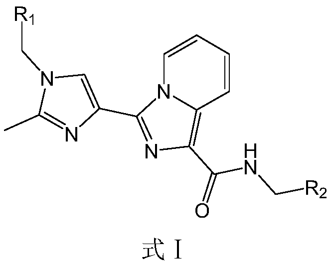 HDAC6 selective inhibitor