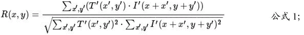 Video data stalling detection method and system