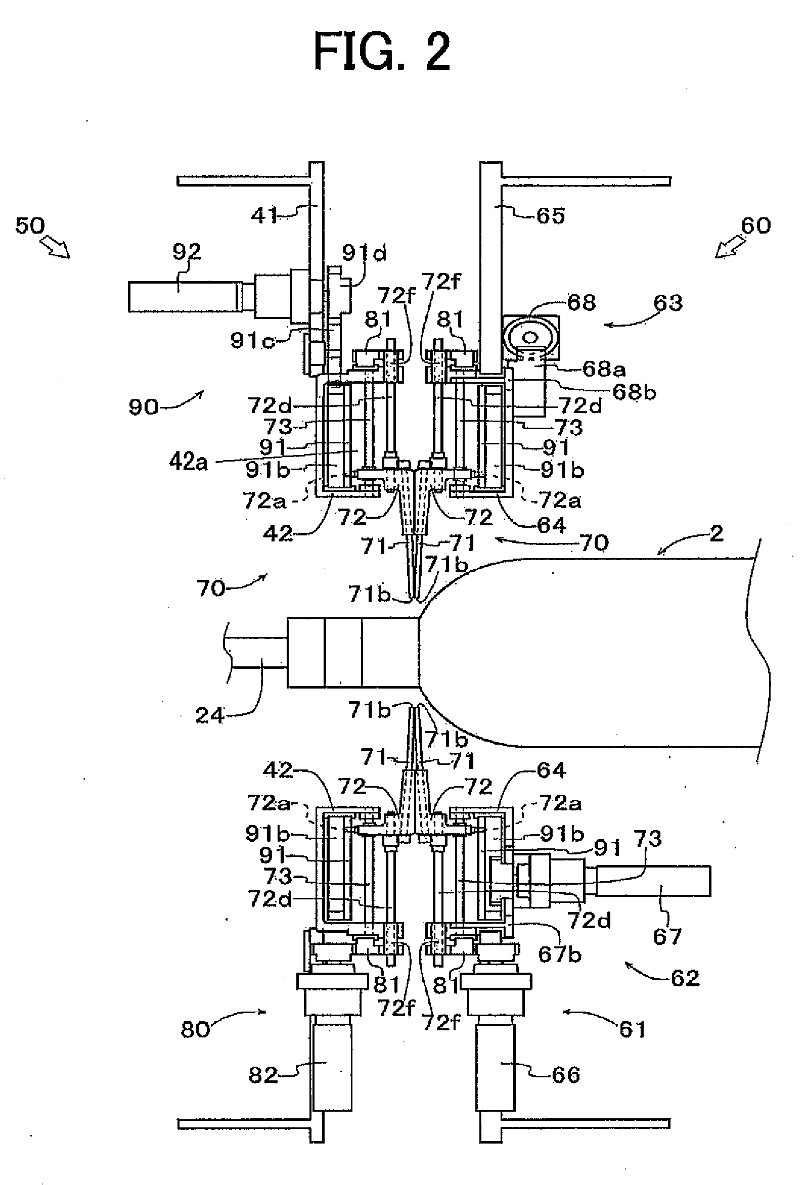 Filament Winding Apparatus