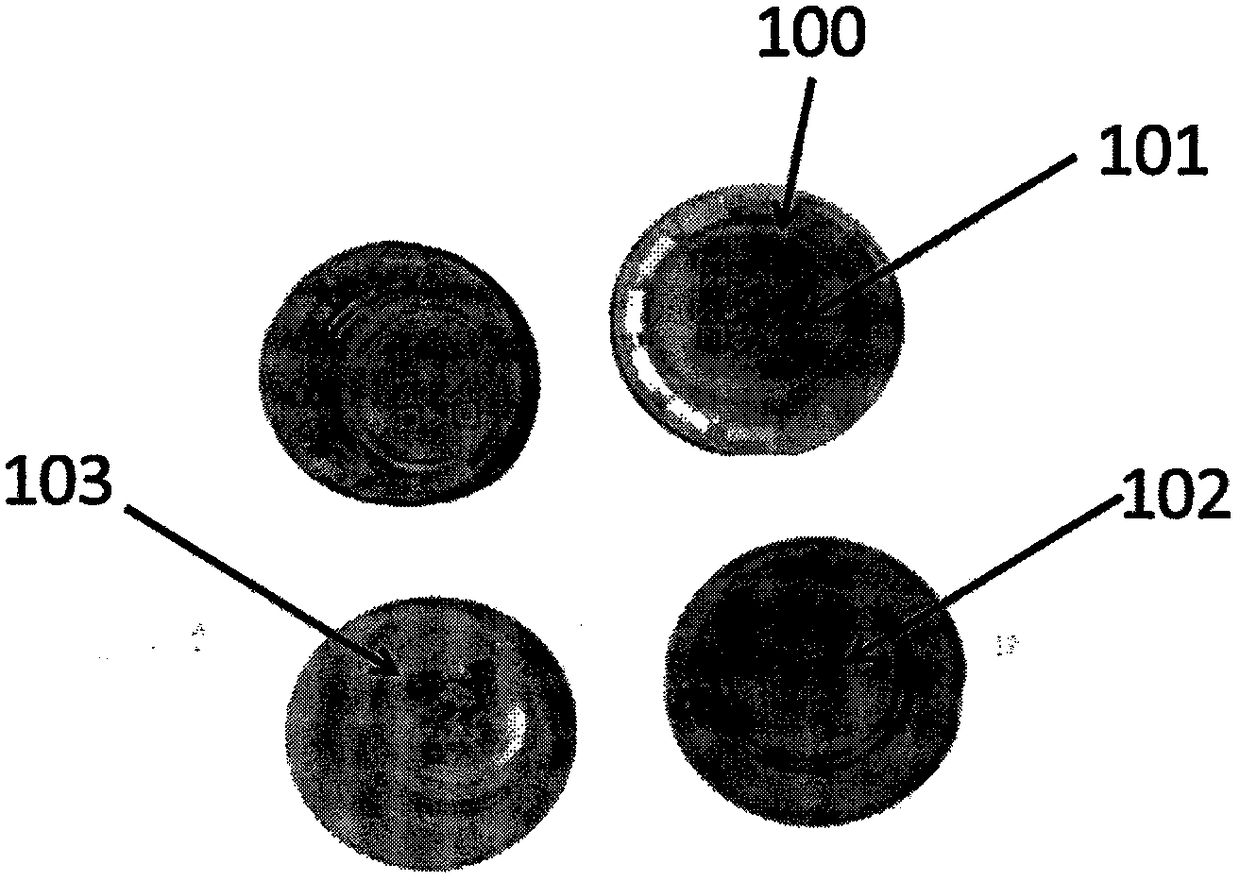 Processing method for drawing lottery safely by a two-dimensional code