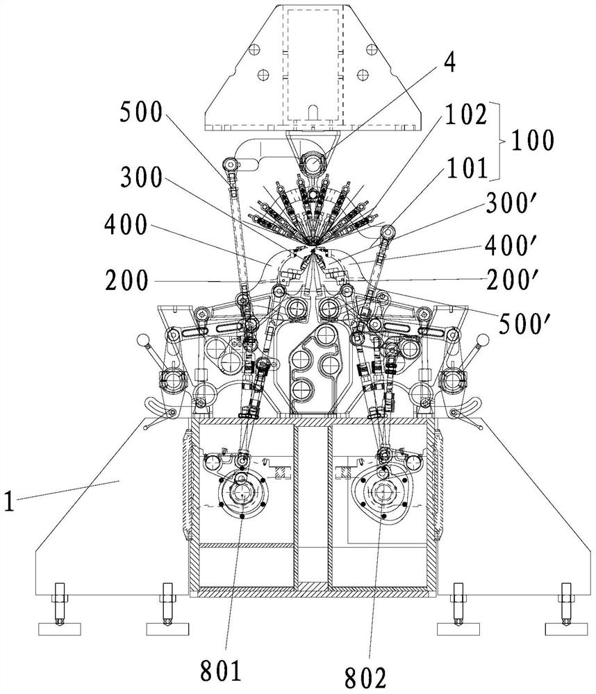 Guide bar cradle transmission device