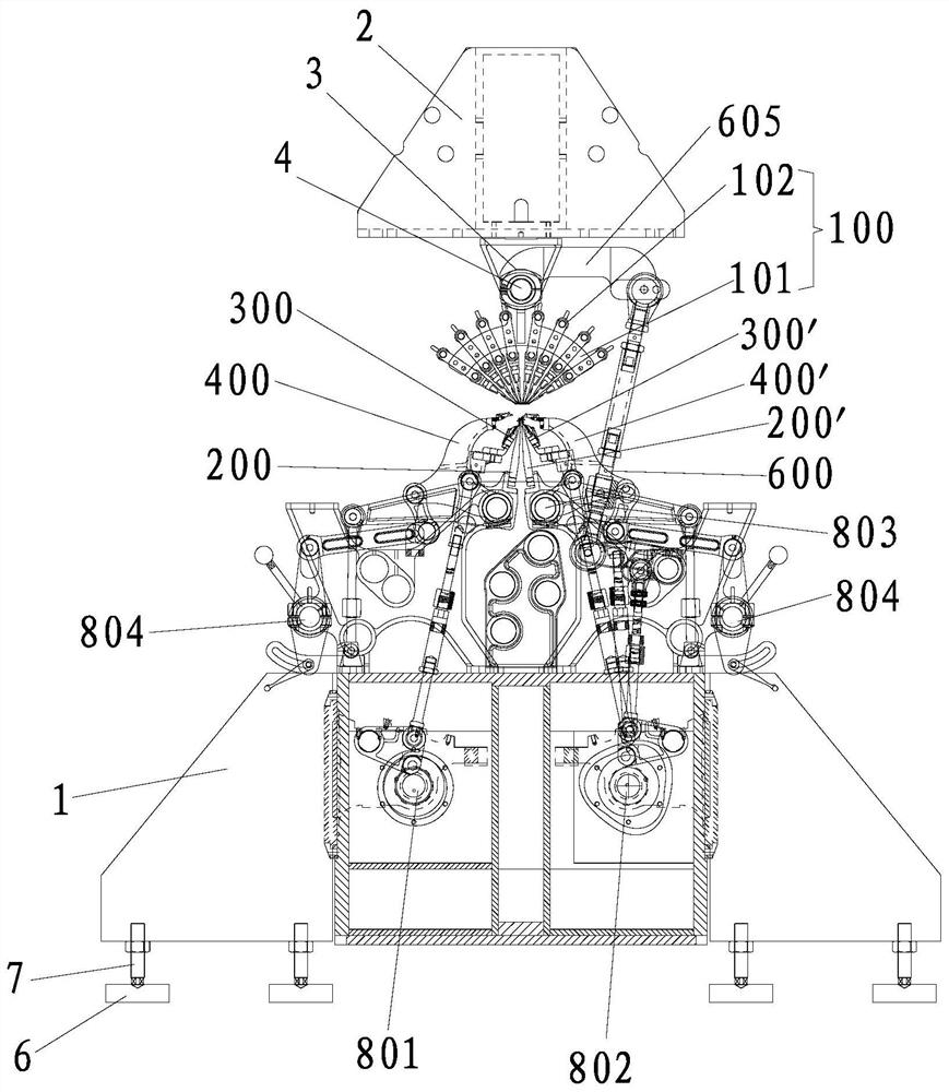 Guide bar cradle transmission device