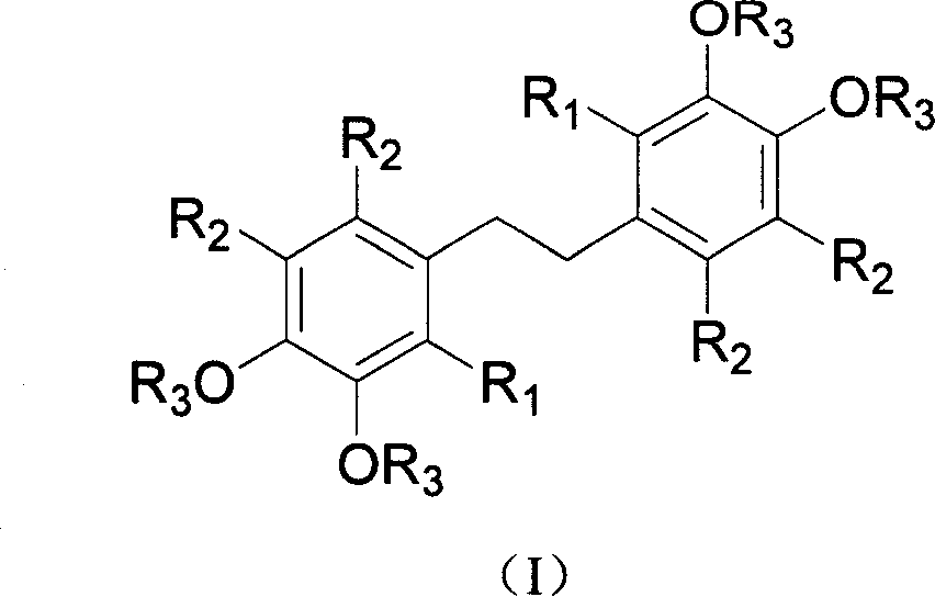 Sea weed bromophenol compound as well as preparation method and application thereof