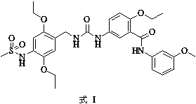 A novel 3-methoxyphenyl-benzamide compound for regulating estrogen-related receptor activity and its medical use