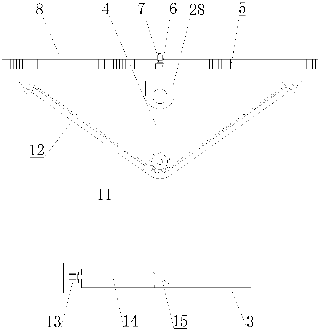 Solar photovoltaic power generation device