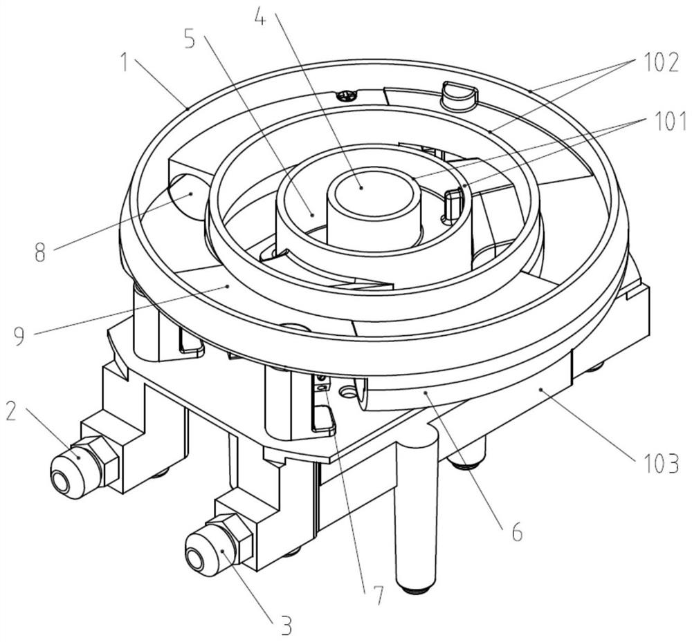 Combustor