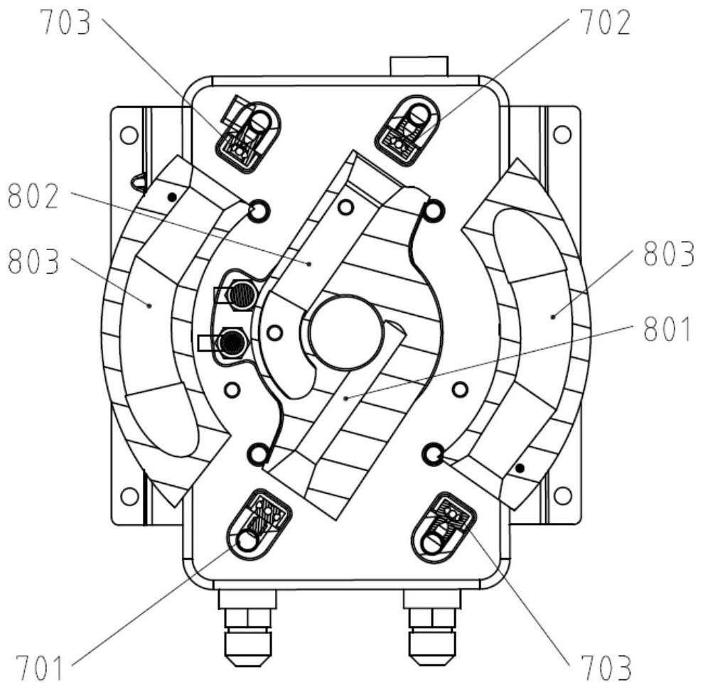 Combustor