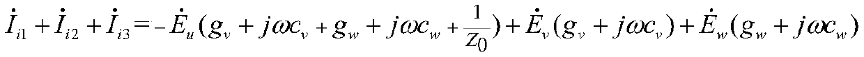 Neutral point voltage suppression and voltage arc extinction method and system based on active inverter split-phase injection