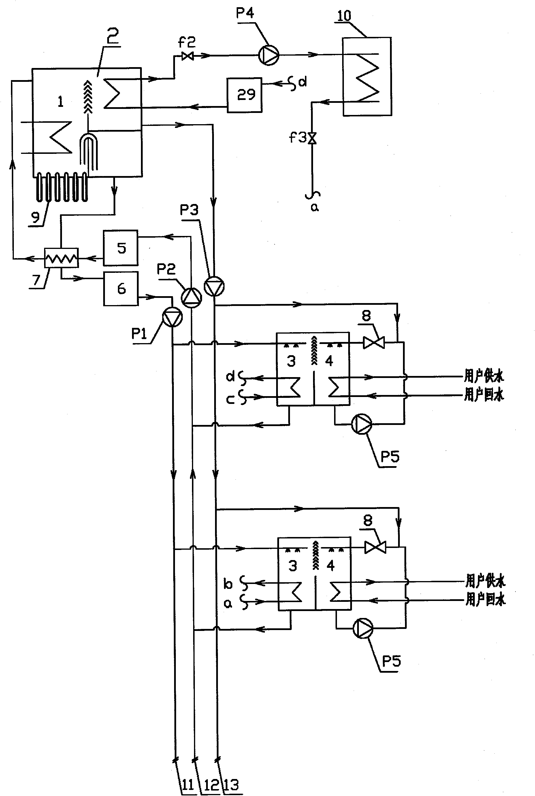 Separated type solar energy absorption type refrigerating system