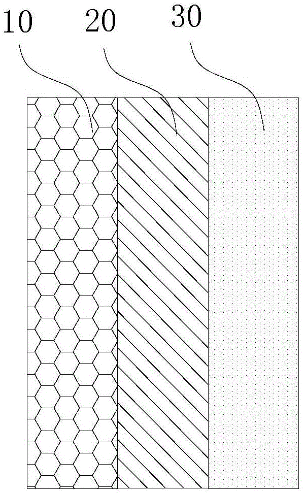 Air cathode and microbial fuel cell