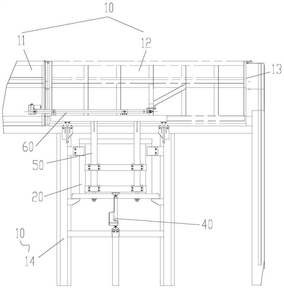 Wagon box and wagon with same