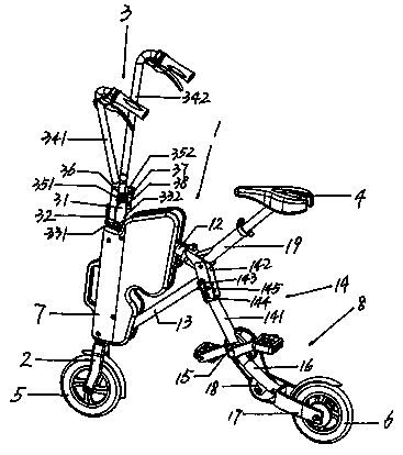 Four-link body folding box type pushable portable bicycle