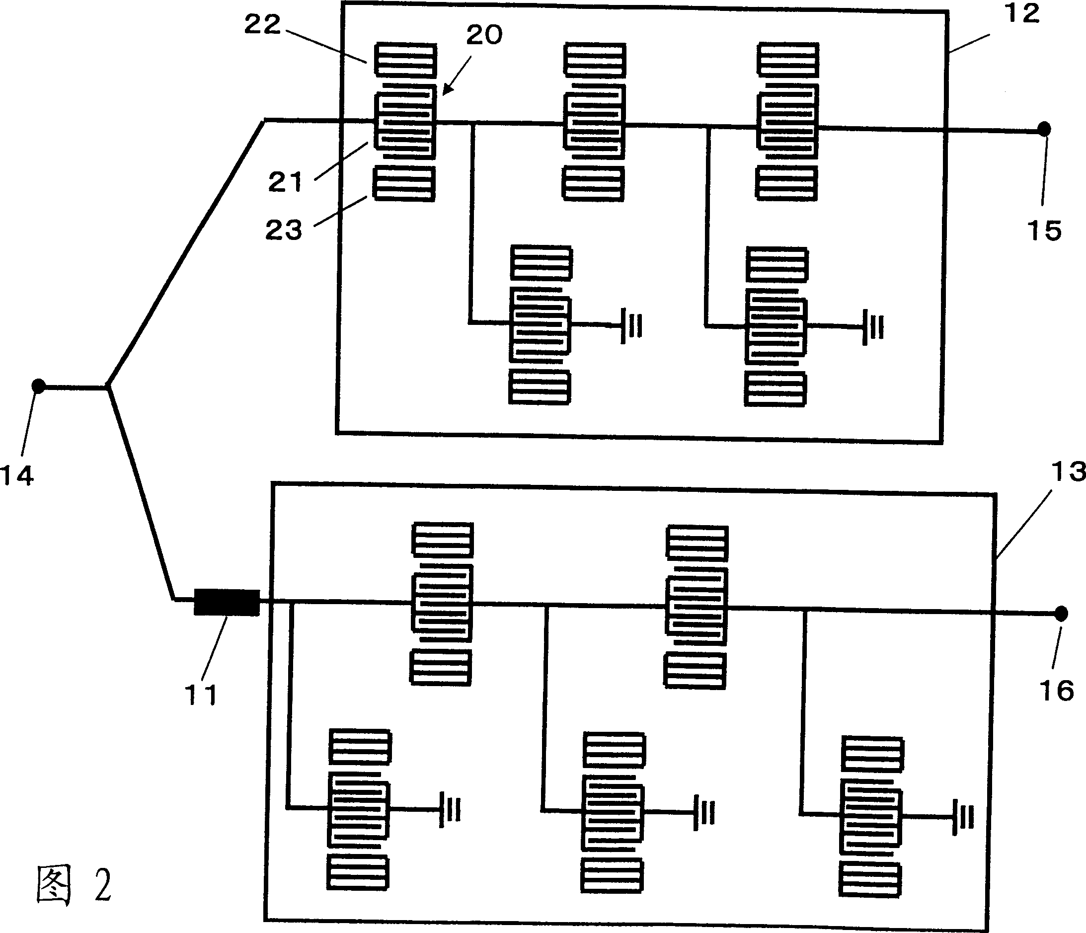 Duplexer and electronic apparatus using the same