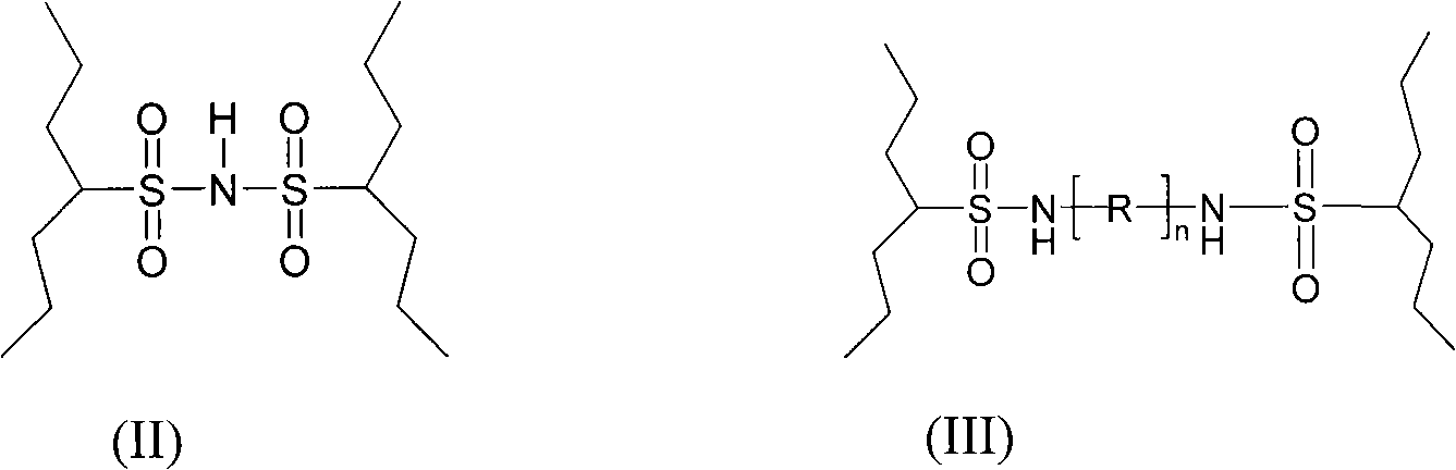 Microporous-film-and-fiber-reinforced multilayer fluorine-containing cross-linking doping ionic membrane and preparation method thereof