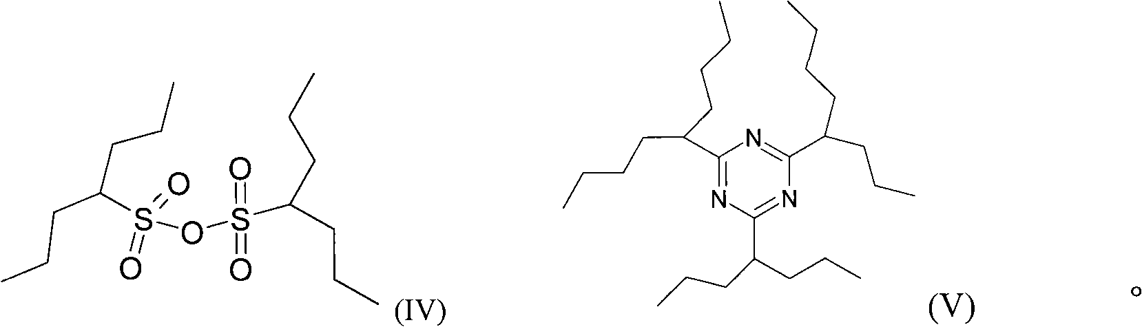 Microporous-film-and-fiber-reinforced multilayer fluorine-containing cross-linking doping ionic membrane and preparation method thereof