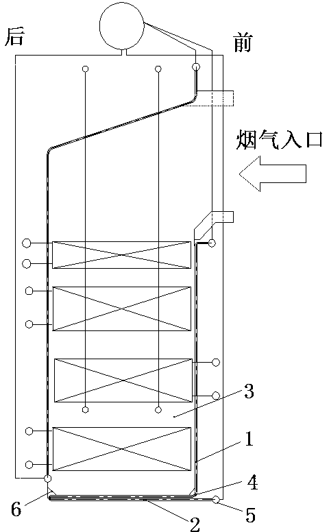 Front wall heating surface structure of CDQ (Coke Dry Quenching) waste heat boiler