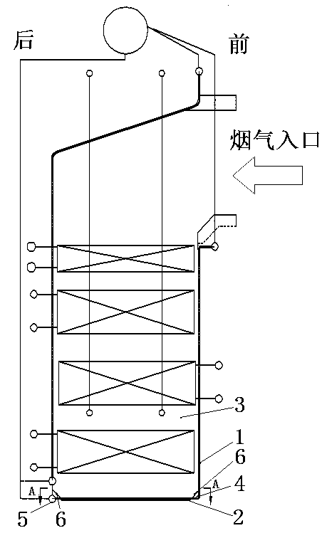 Front wall heating surface structure of CDQ (Coke Dry Quenching) waste heat boiler