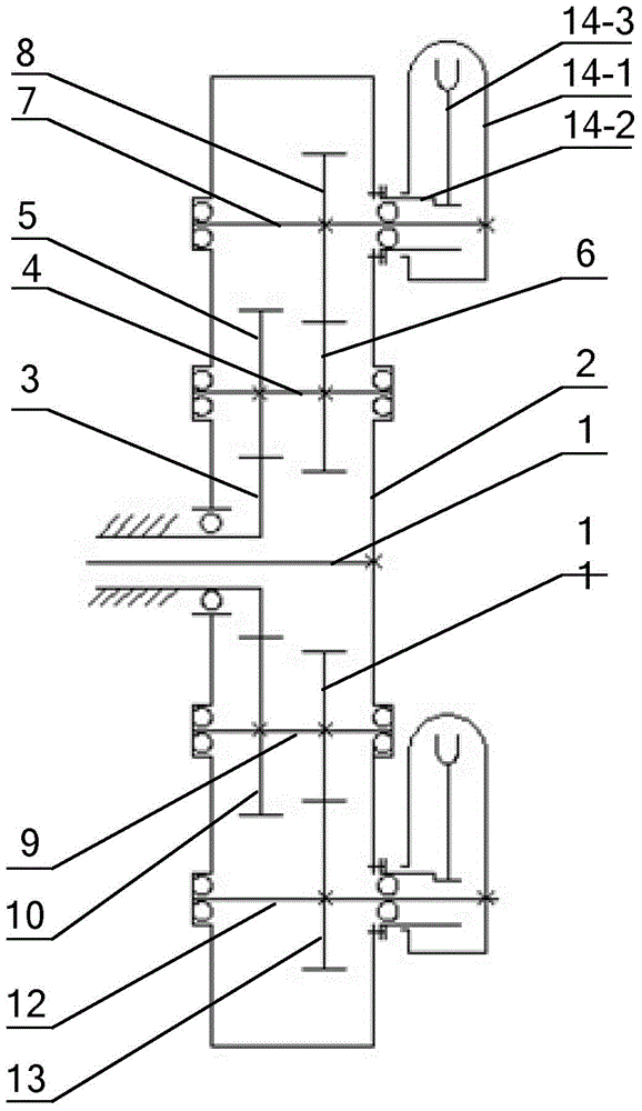 Free second-order non-circular gear-deformation ellipse gear pot seedling transplantation and clamping type taking mechanism