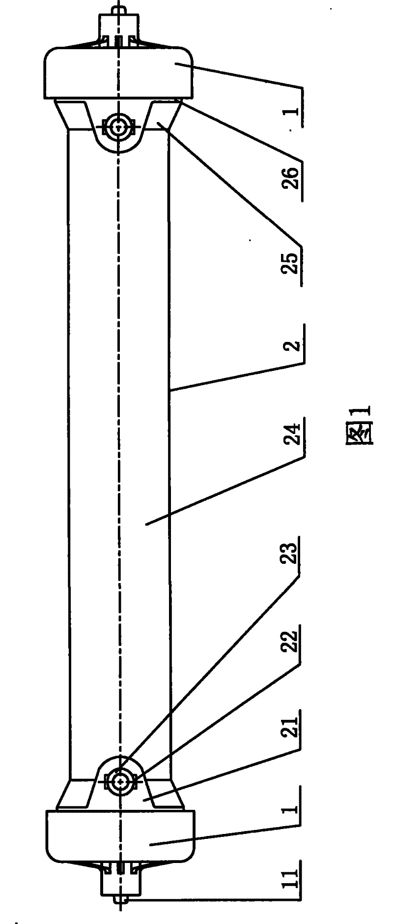 Housing of hemoconcentration device