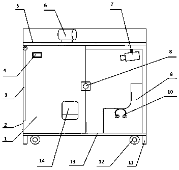 Movable movie projection room and using method thereof