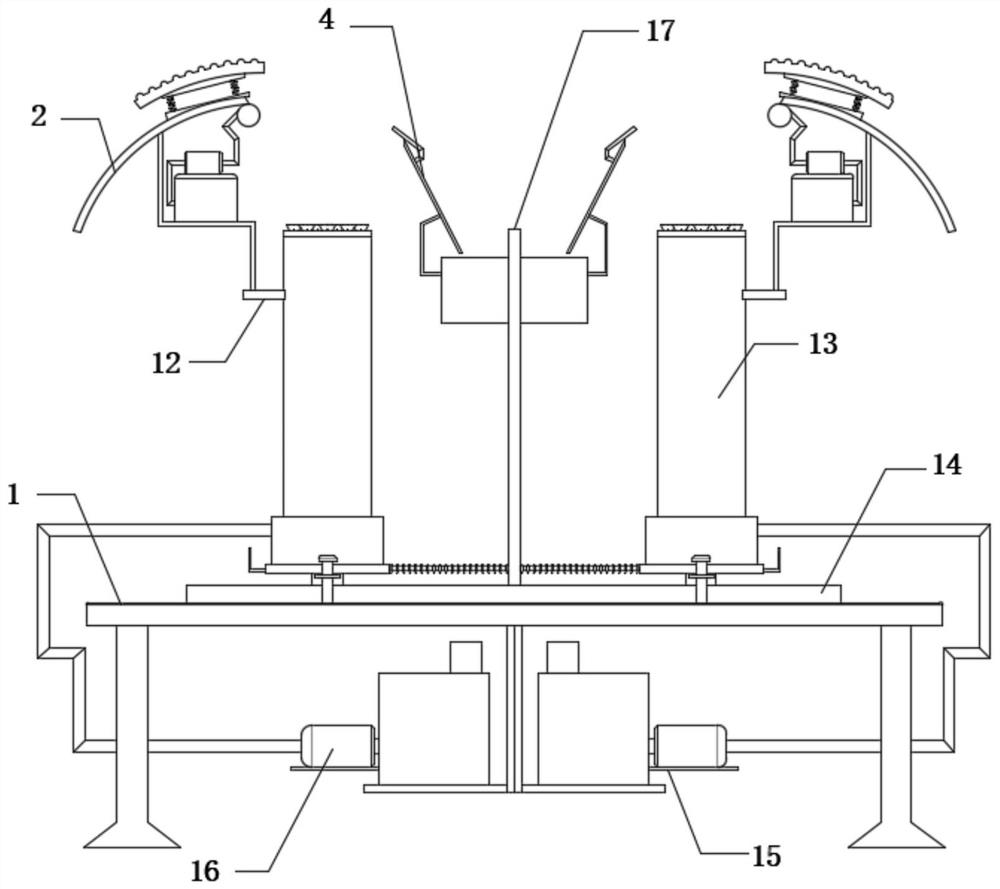 Eye cleaning auxiliary positioning device based on ophthalmology treatment