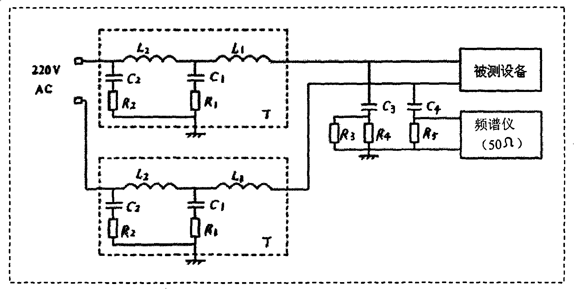 Low-voltage powerline carrier communication experiment method and its experiment system