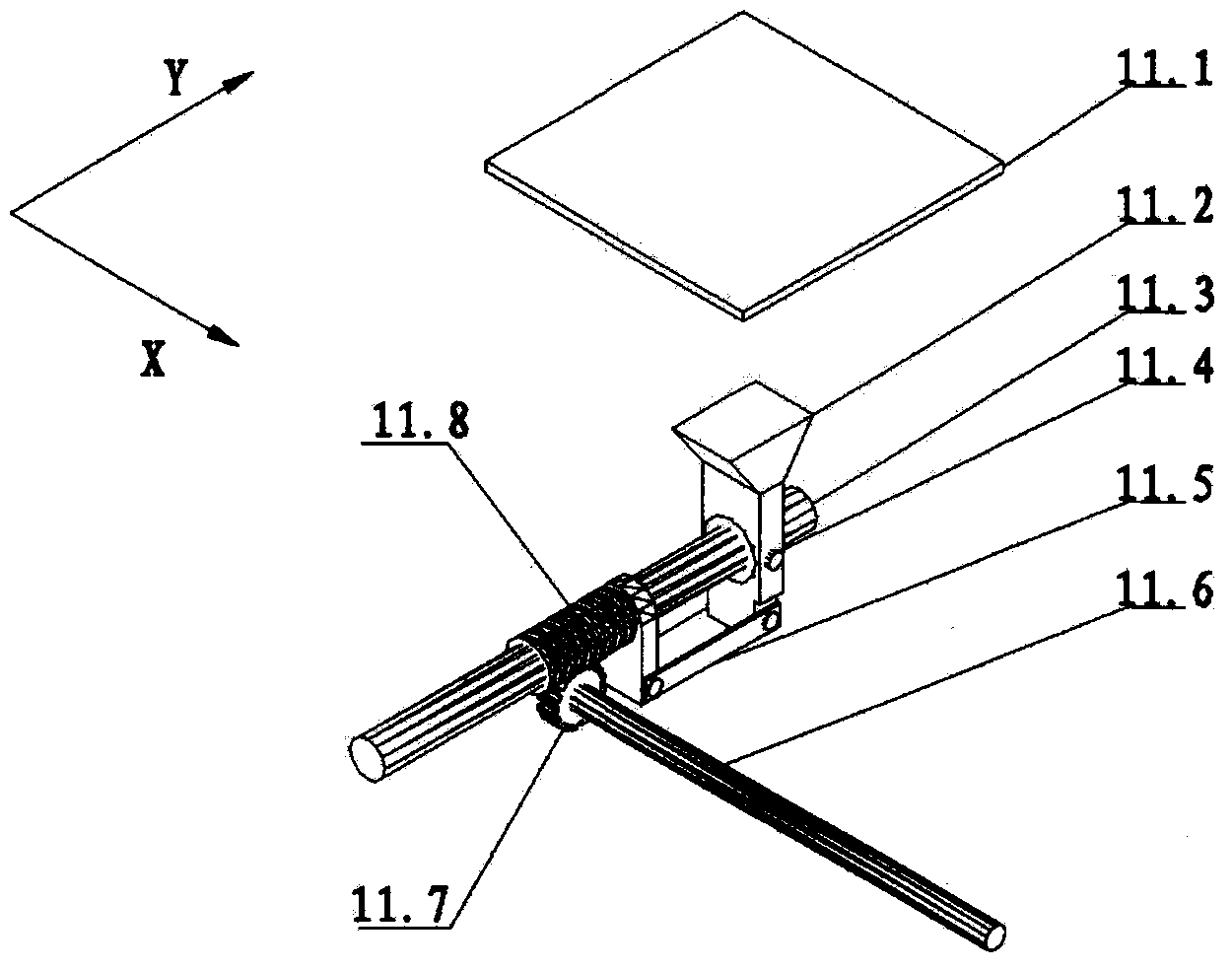 Collecting lens array tracking control mechanism