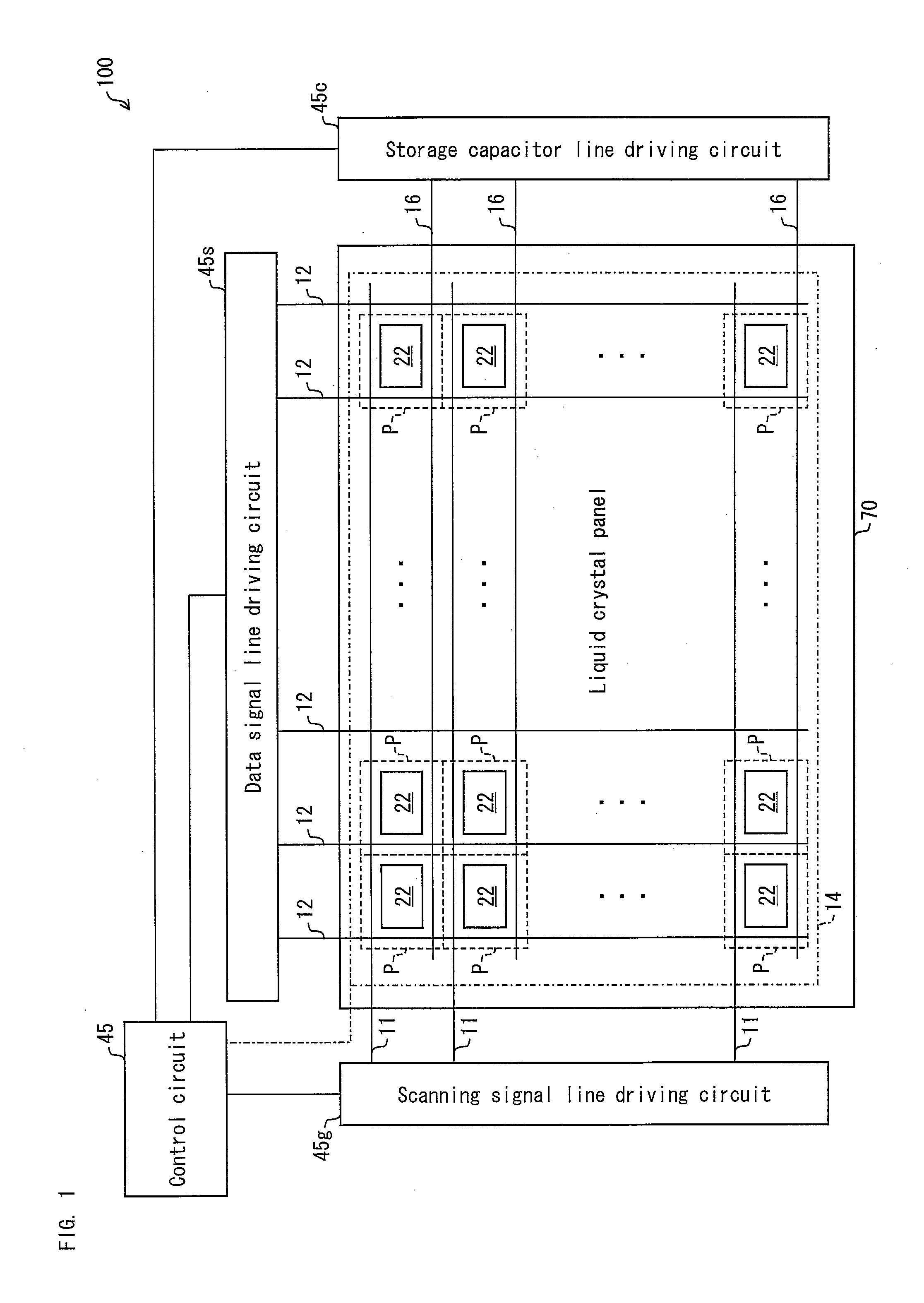 Active matrix substrate manufacturing method and liquid crystal display device manufacturing method