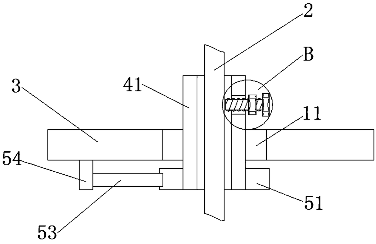 Vertical display rack with classification structure