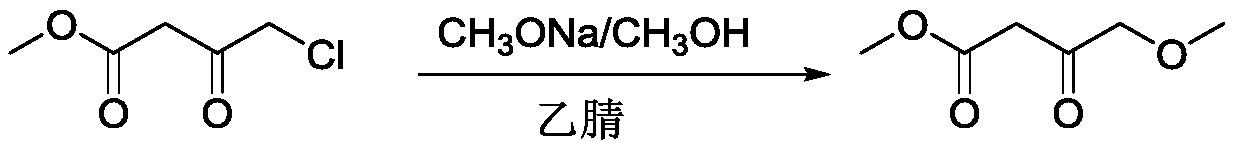 Preparation process of methyl 4-methoxyacetoacetate