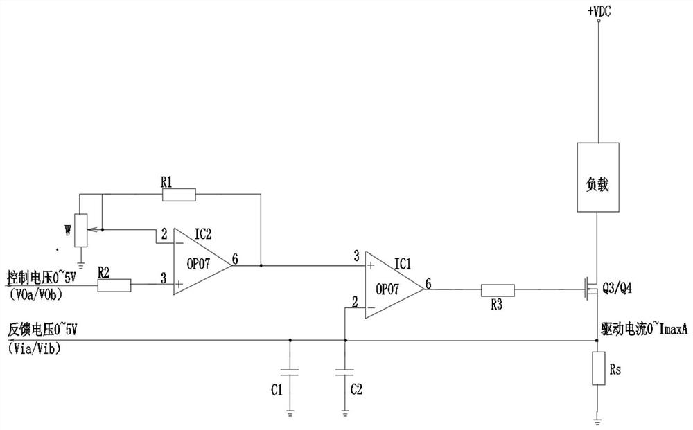 Control method based on multi-combination intelligent traffic checkpoint light fill-in light