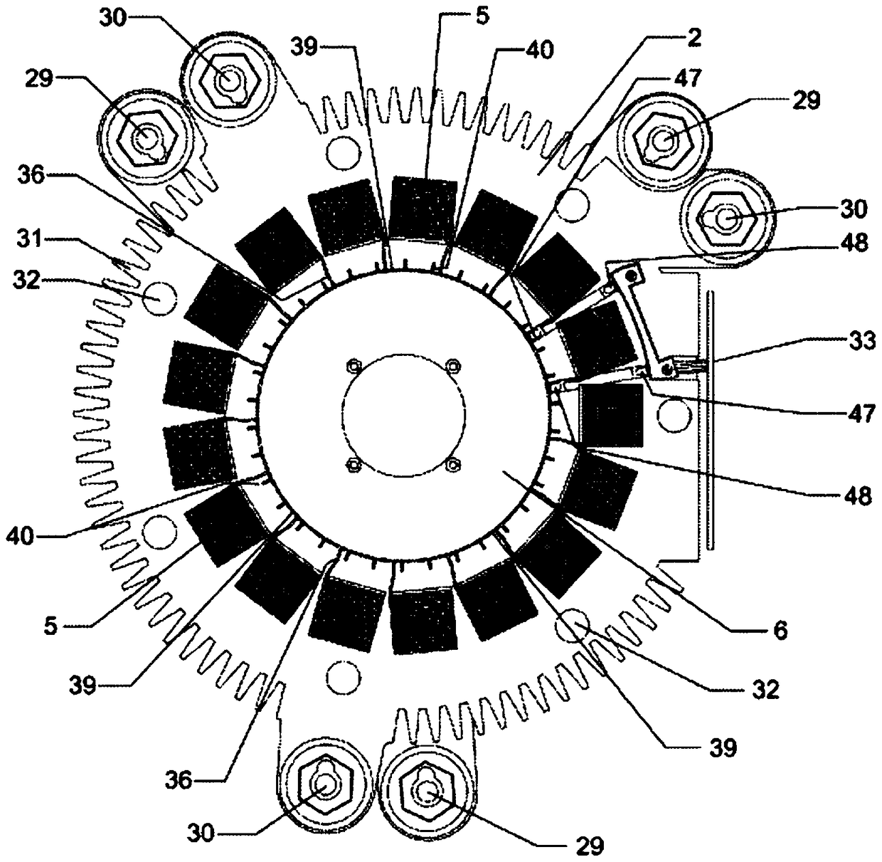 motor/generator