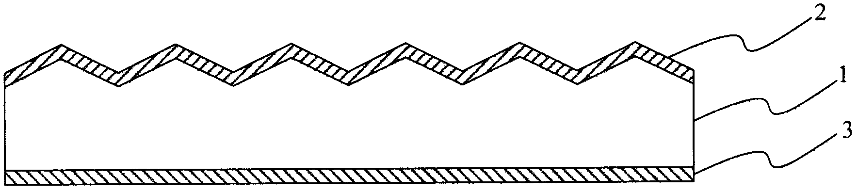 Solar cell manufacturing method and solar cell